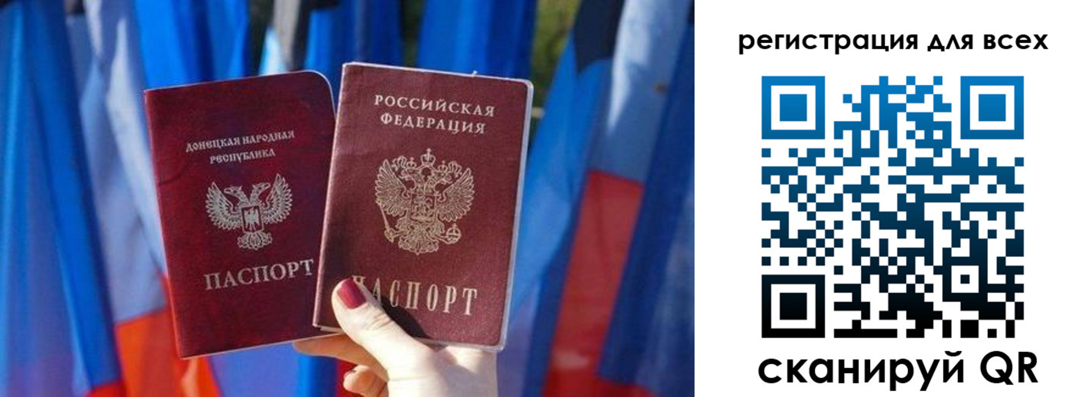 найти адрес прописки в Полевском